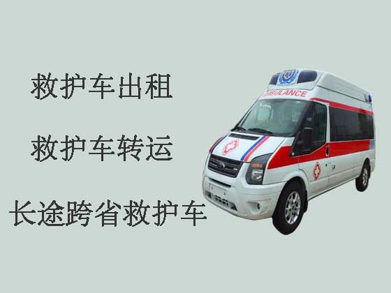 深圳长途救护车出租-大型活动救护车出租服务